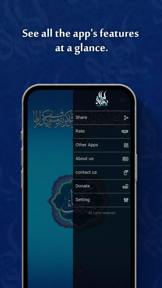 Hadith Kisa Screenshots