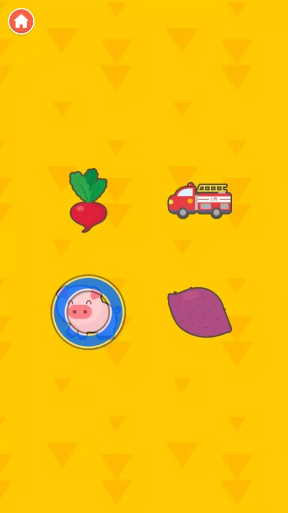 Memory Test - Measuring Your B Screenshots