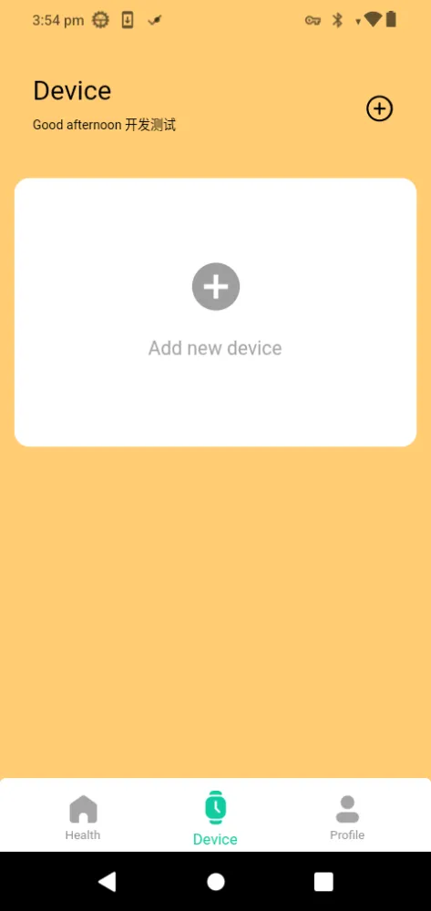 Capturas de pantalla de JSFITUS