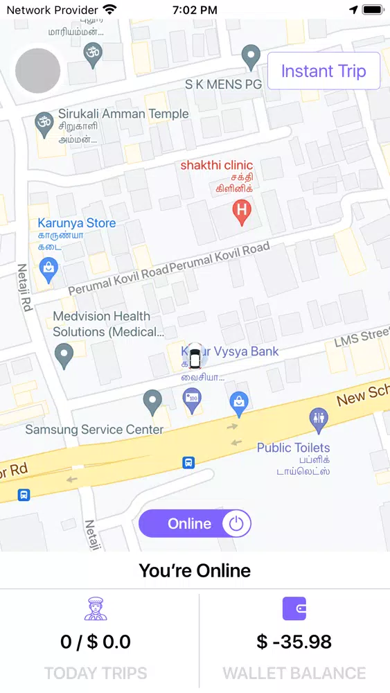 Yala Naqel Driver سکرین شاٹس