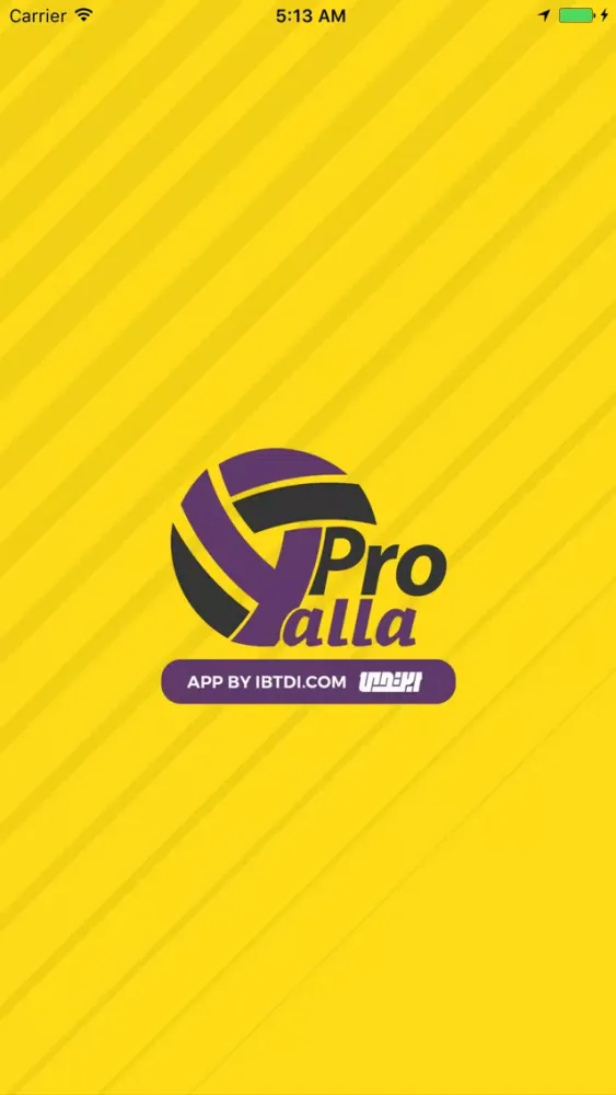 Скриншоты Yalla Pro