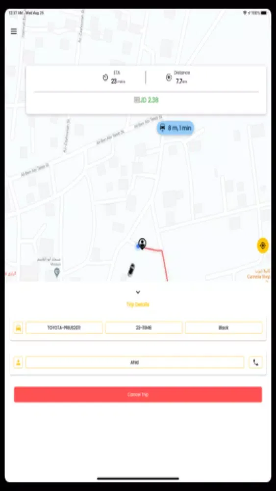 Скриншоты Ya Car -Booking cars