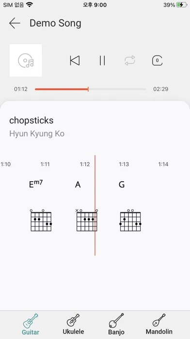 MyChord - Music Chord Finder 스크린샷