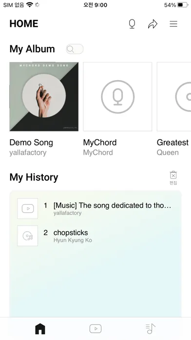 MyChord - Music Chord Finder 스크린샷