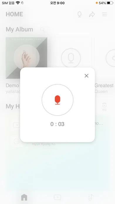 MyChord - Music Chord Finder 스크린샷
