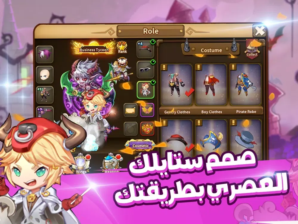 حلبة الرماية: تحالف الأبطال iPad  Screenshots