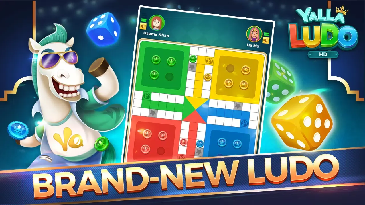 Yalla Ludo HD 스크린샷