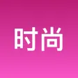 杂志迷 - Fashion Magazine Books 杂志迷 - Fashion Magazine Books