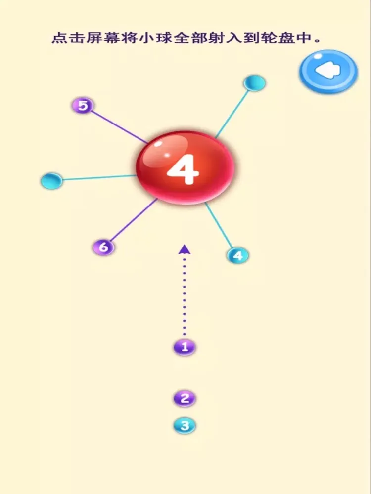 Tangkapan layar Seize The Needle 3D - Free Games iPad 