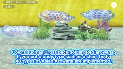 My Asian arowana Aquarium應用截圖