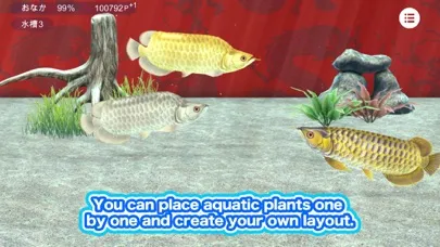 My Asian arowana Aquarium應用截圖