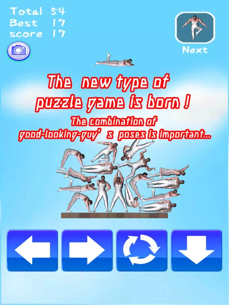 Скриншоты New Competition Human Tower iPad 