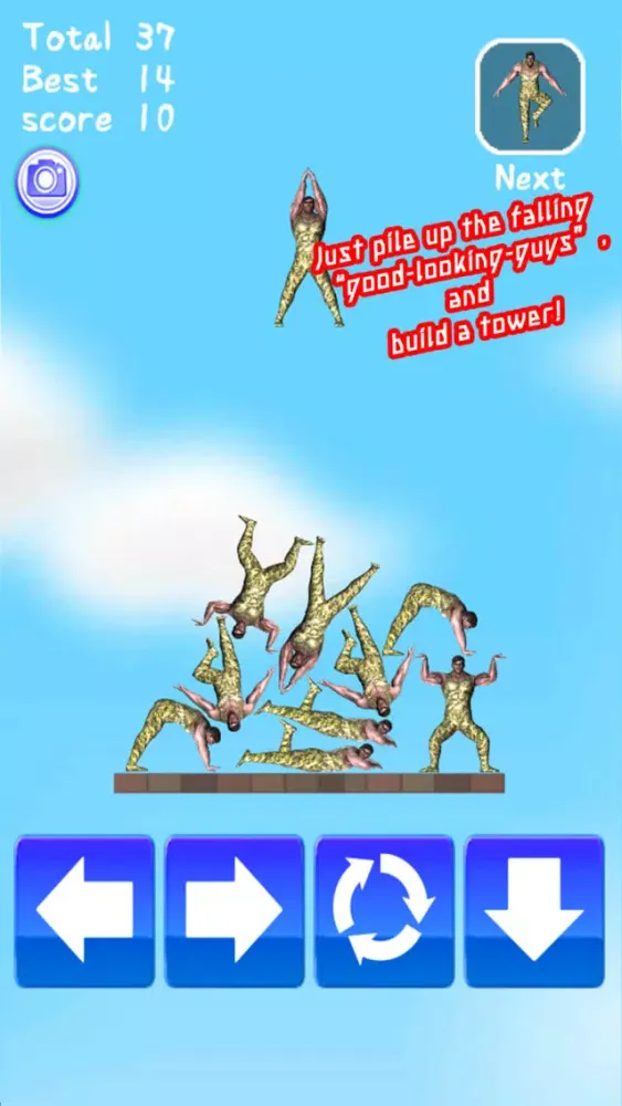 Скриншоты New Competition Human Tower