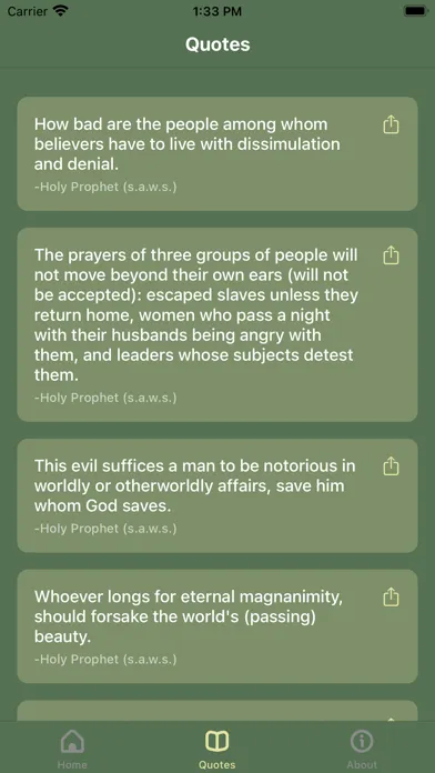 Ahlul Bayt : Pearls of Wisdom स्क्रीनशॉट