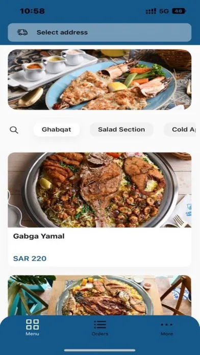 Yamalalteeb | يامال الطيب应用截图