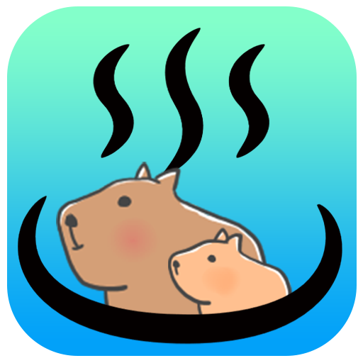 Capybara Onsen hotsprings Spa