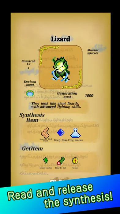 Captures d'écran de Magical Garden -Pixel Monster-