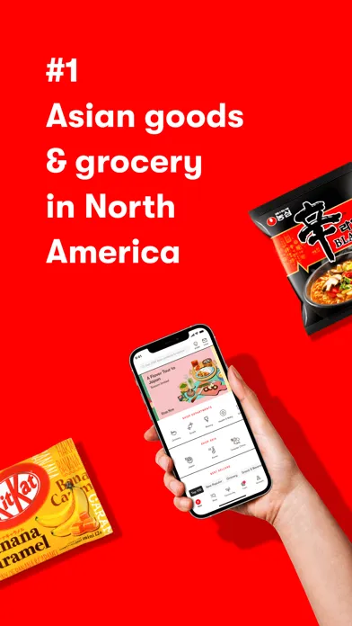 Скриншоты Yamibuy: Asian Grocery & Goods