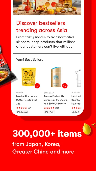 Скриншоты Yamibuy: Asian Grocery & Goods