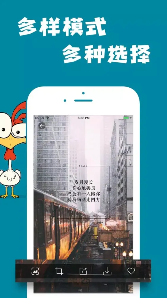 动漫壁纸 Screenshots