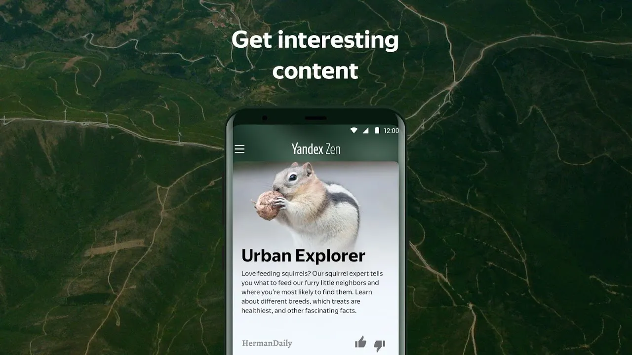 ภาพหน้าจอของ Yandex Launcher