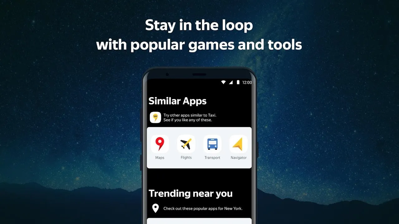 ภาพหน้าจอของ Yandex Launcher
