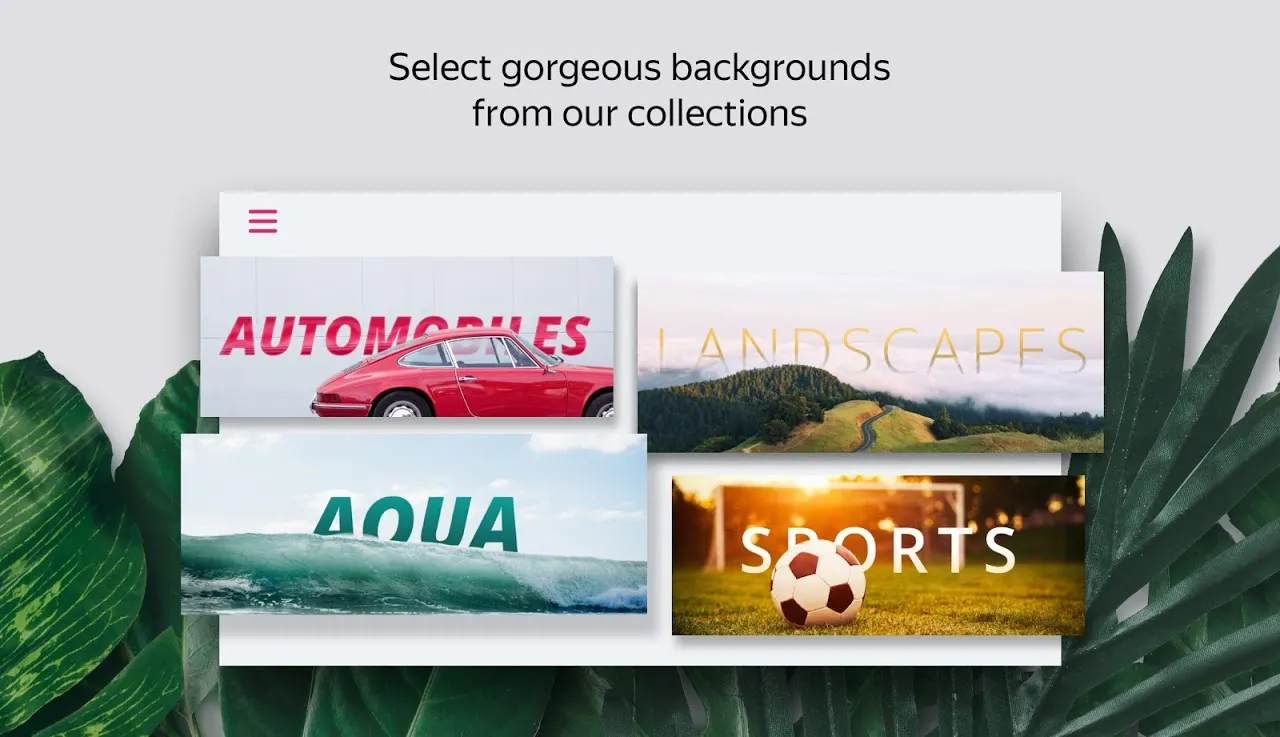 ภาพหน้าจอของ Yandex Launcher