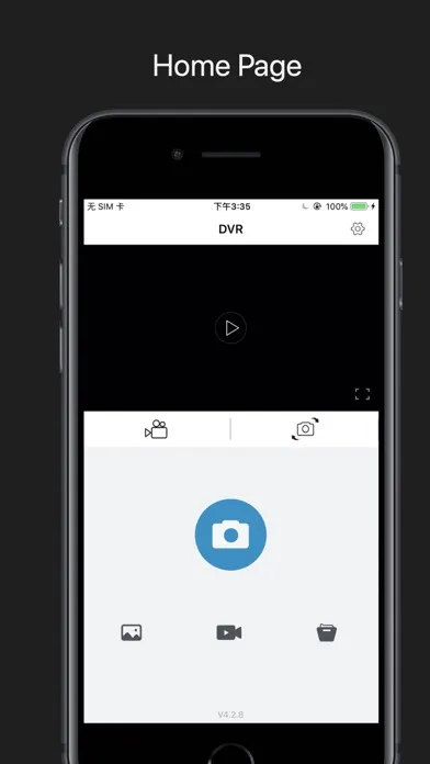 Dvr-N3應用截圖