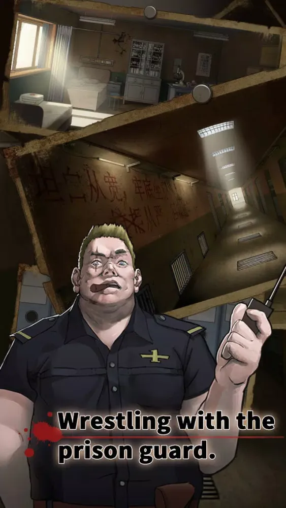 Prison Escape : The Alcatraz Screenshots