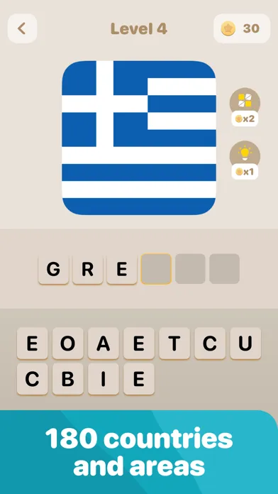 ภาพหน้าจอของ Flag Quest: Guess The Flags