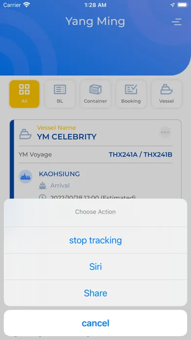 Скриншоты Yang Ming