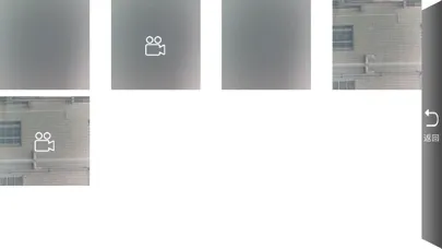 S-EYE スクリーンショット