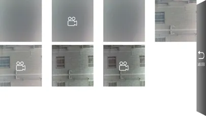 S-EYE スクリーンショット