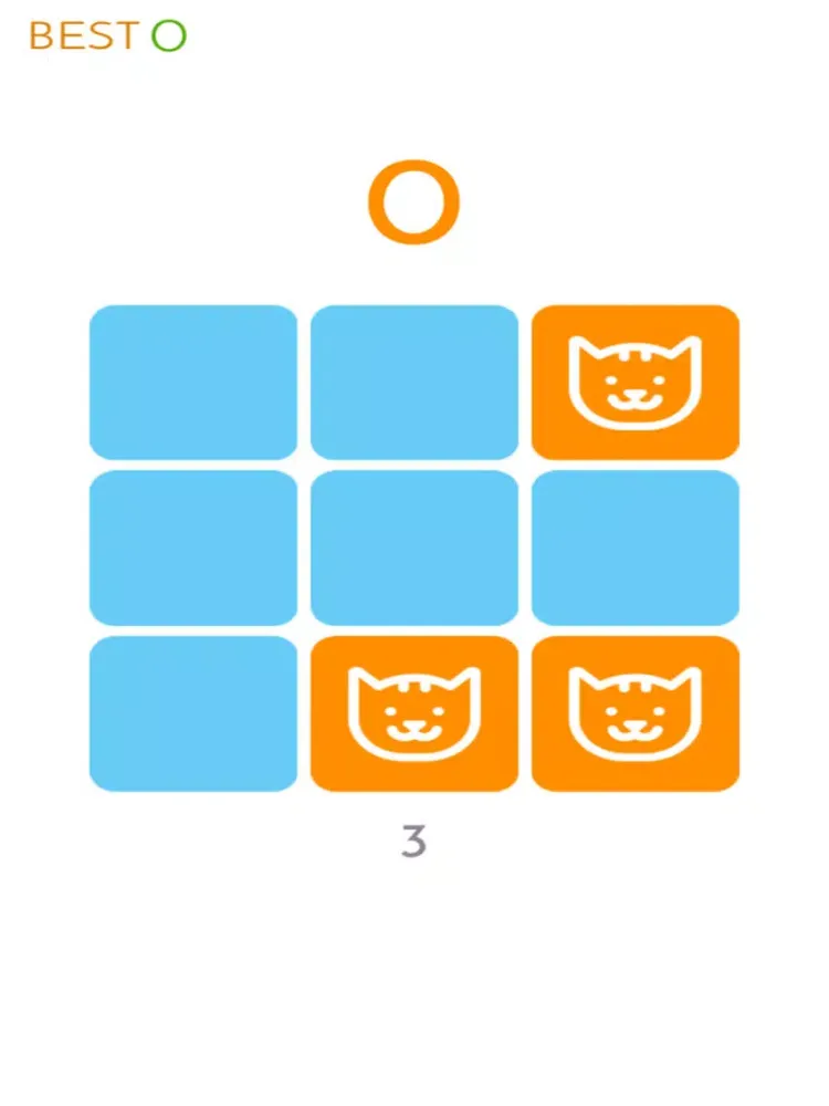 ภาพหน้าจอของ Transient Memory Exercise iPad 