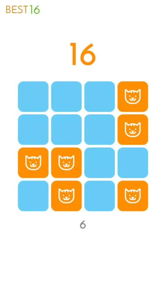 ภาพหน้าจอของ Transient Memory Exercise