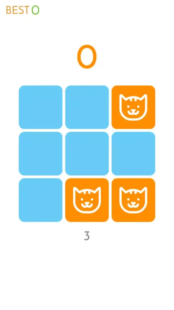ภาพหน้าจอของ Transient Memory Exercise