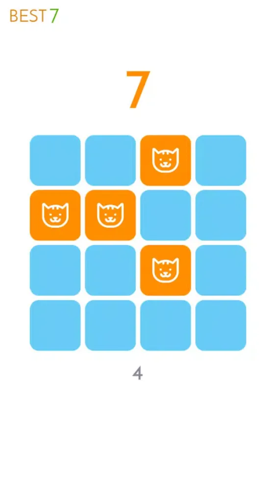 ภาพหน้าจอของ Transient Memory Exercise