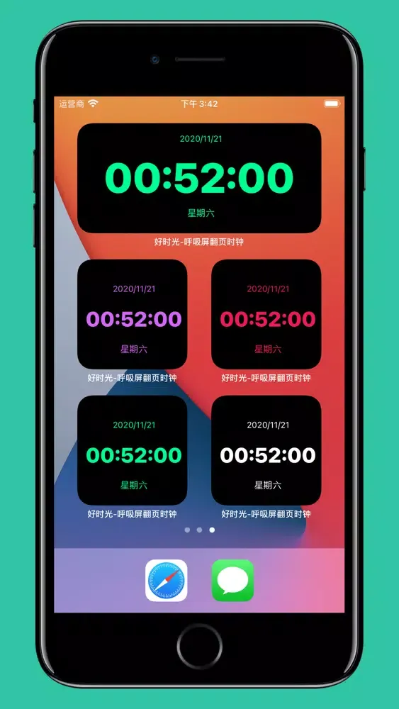 Good Times-Page Turning Clock應用截圖