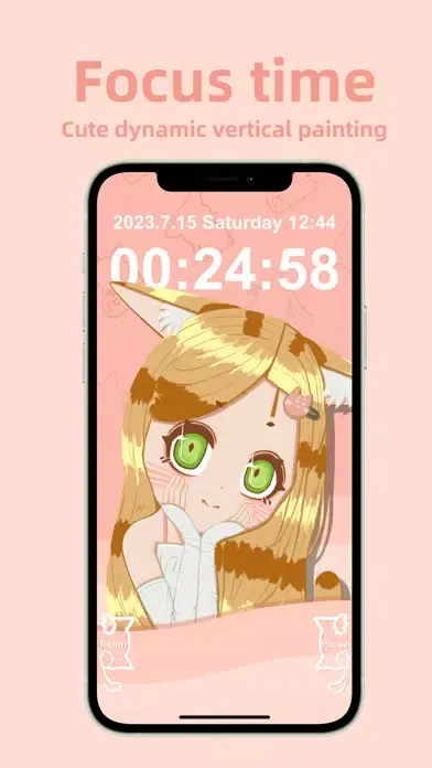 Capturas de pantalla de Meow Two timer 二喵计时器 专注学习工作番茄钟