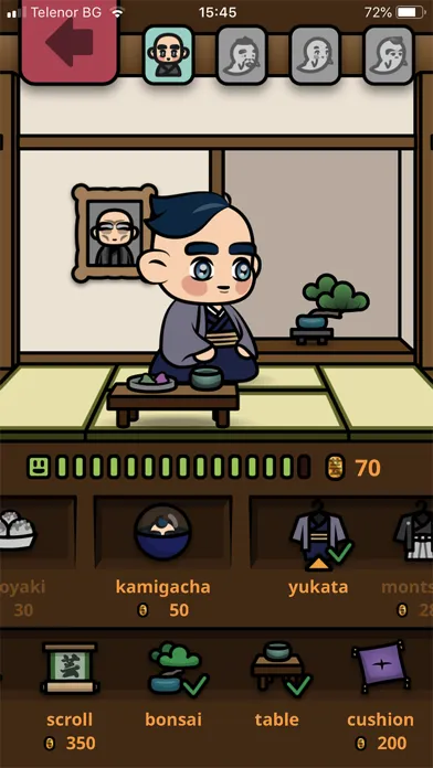 تصاویر Kamigatamaru's School of Japan