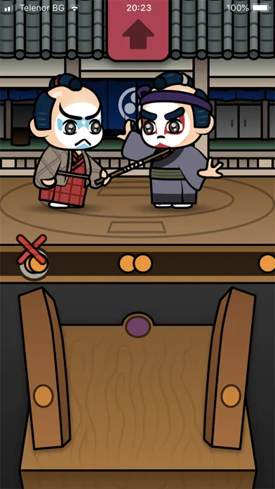 تصاویر Kamigatamaru's School of Japan