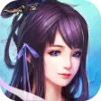 梦幻仙侠-天下风云争霸游戏 梦幻仙侠-天下风云争霸游戏