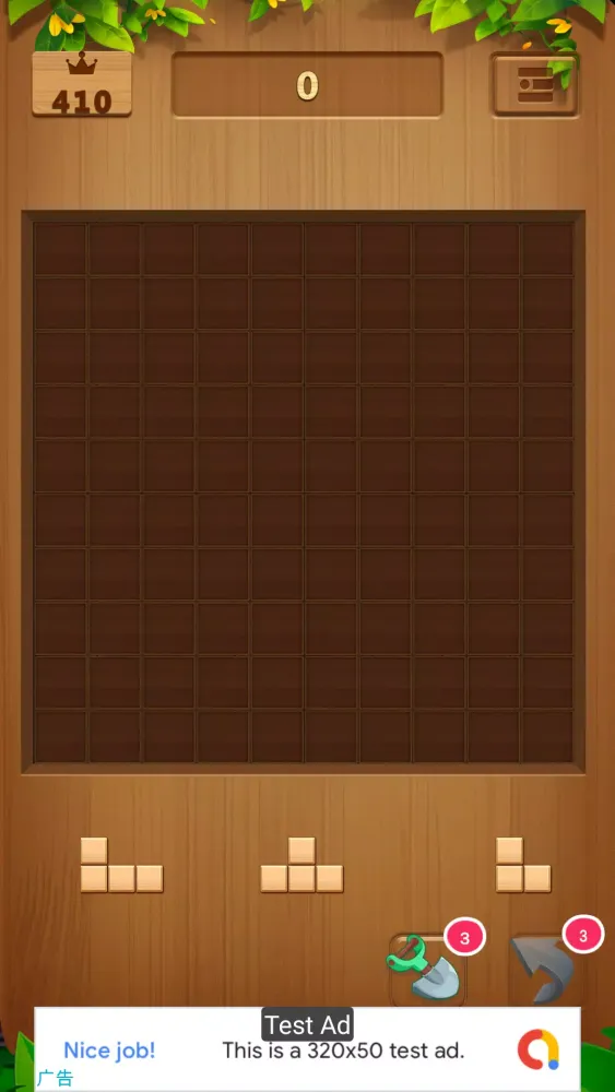 GeoPuzzle Screenshots