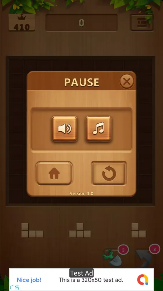 GeoPuzzle Screenshots