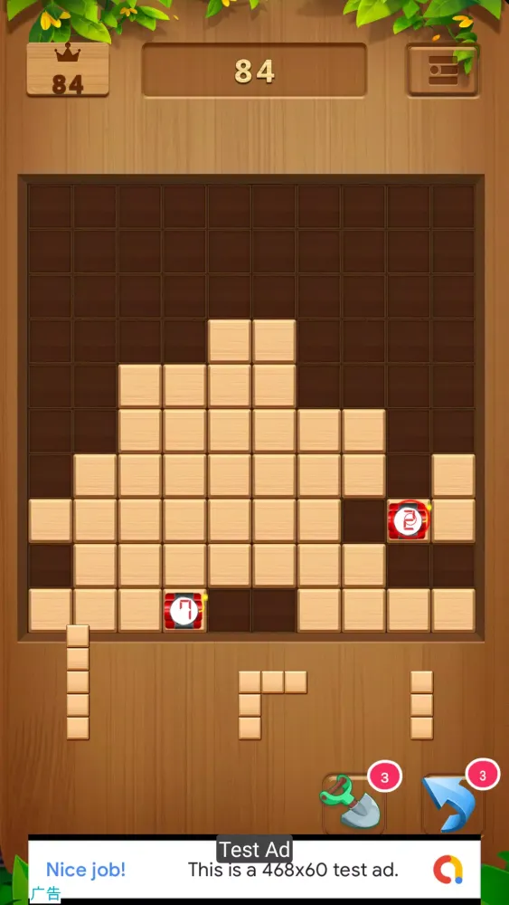 GeoPuzzle Screenshots