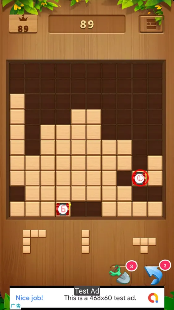 GeoPuzzle Screenshots