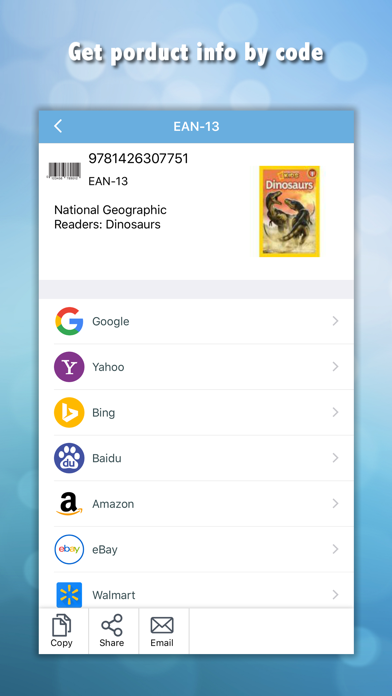 Скриншоты QR Code Reader Creater