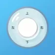 万能遥控器-空调遥控器&家用遥控器