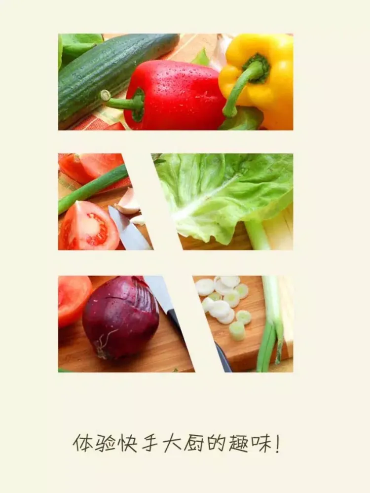 Tangkapan layar Gourmet recipes - a recipe books iPad 