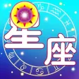Test the constellation-fun game
